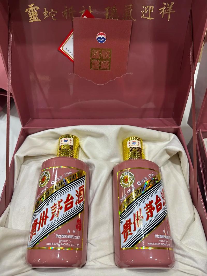 热血江湖蛇茅台怎么获得?最新获取攻略详解