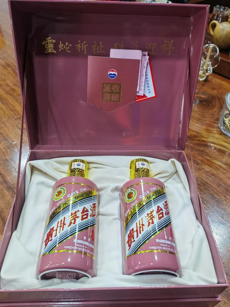 热血江湖蛇茅台怎么获得?最新获取攻略详解