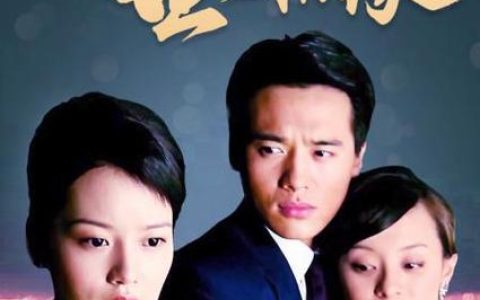 一世情缘最新玩法攻略：如何3天刷满全角色好感度