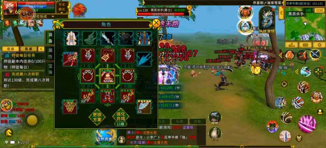 热血江湖怀旧邪剑怎么玩?老玩家亲测3套暴力输出配装
