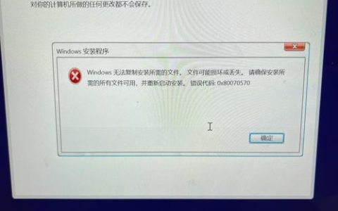 2026亲测有效！丢失msvcr110无法启动？3步修复教程