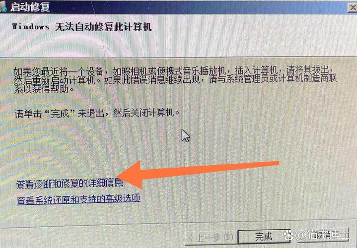 2026亲测有效!丢失msvcr110无法启动?3步修复教程
