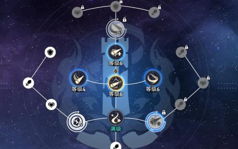 星穹铁道主角怎么换属性？手把手教你切换命途