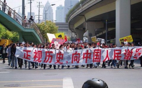 反日游行历史回顾：那些年我们该知道的真相