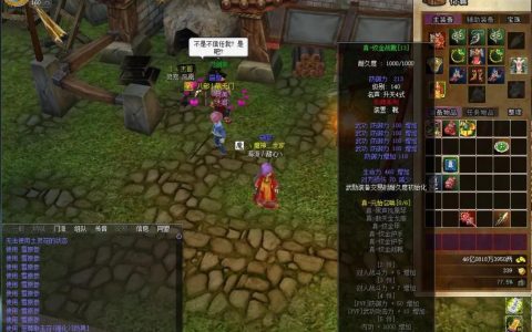 热血江湖装备觉醒攻略：手把手教你轻松激活隐藏属性