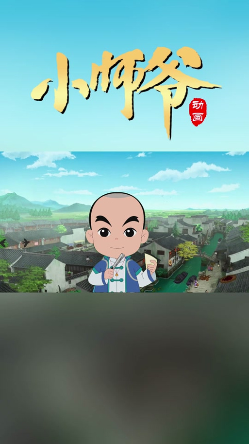 小小宗师新手避坑指南:5分钟学会最强开荒阵容