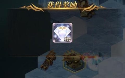 剑与远征霜息冰原最新打法，3分钟速通全奖励攻略