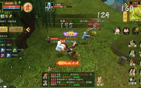 热血江湖南明湖刀客怎么打？亲测高效刷怪路线与配装