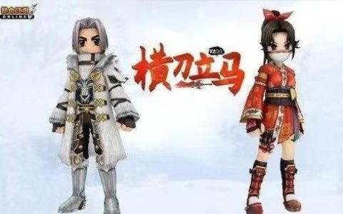 江湖里赚热血币的3个隐藏技巧，新手必看！