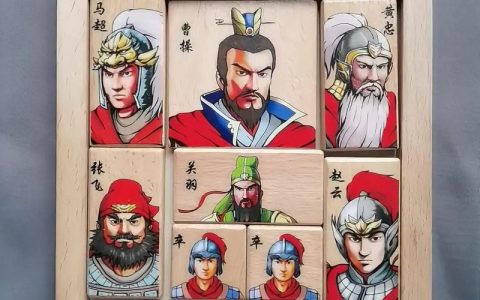 华容道怎么玩？5分钟新手入门高效通关技巧