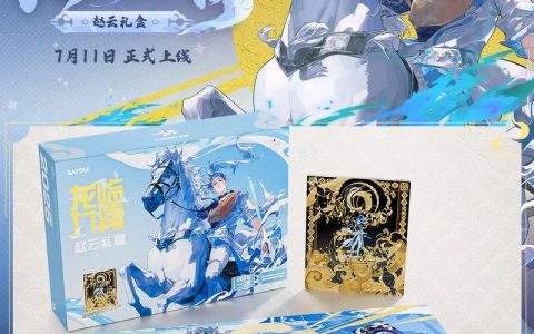英雄三国2026最新礼包码合集 免费领限定皮肤