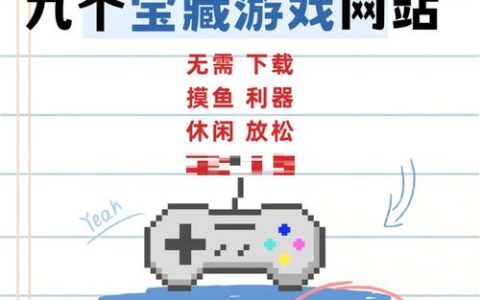 简单游官方2026版下载，免费脚本一键开挂安全无毒