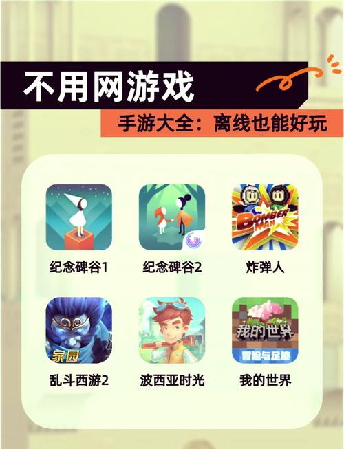 简单游官方2026版下载,免费脚本一键开挂安全无毒