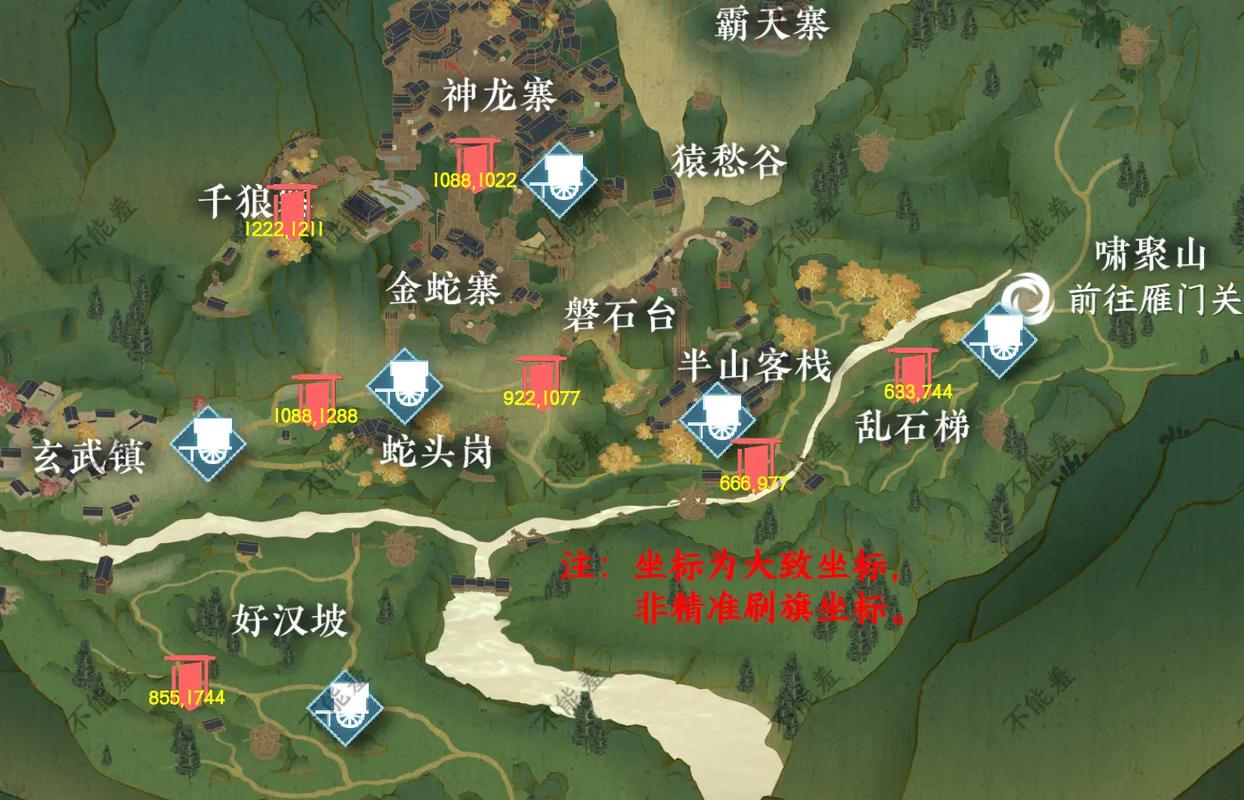 热血江湖盗贼在哪?2026最新全地图位置详解