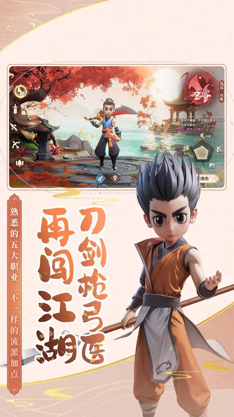 热血江湖抖音续约福利到账!最新兑换码领取攻略