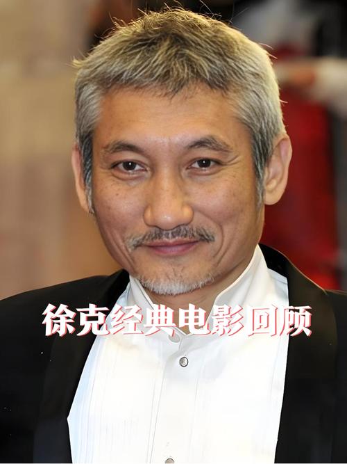 徐克新作《热血江湖》电影版2026年上映?最新消息抢先看