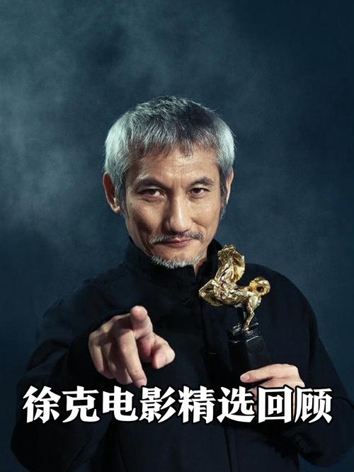 徐克新作《热血江湖》电影版2026年上映?最新消息抢先看