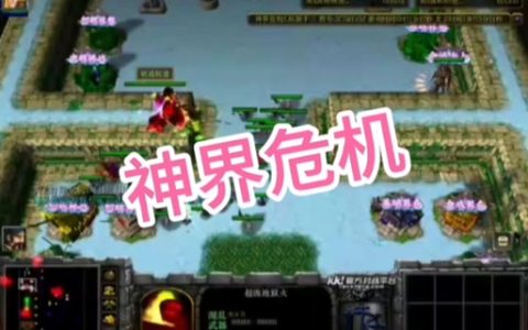 神界危机密码怎么用？2026最新隐藏密码及解锁攻略