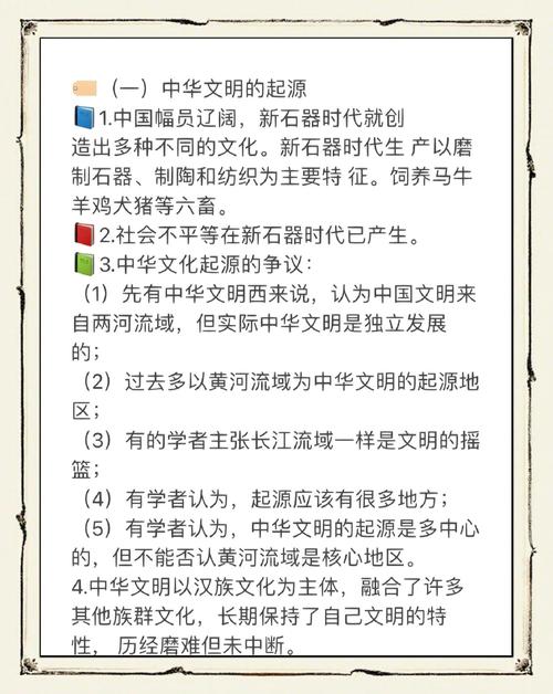 文明时代新手开局攻略:10分钟教你快速扩张领土