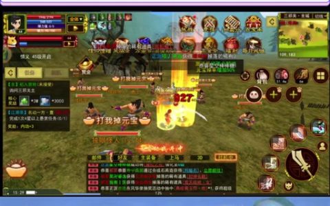 热血江湖仓库能共用吗？亲测告诉你账号间转移物品的正确方法