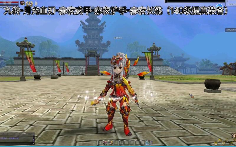 热血江湖女刺客怎么玩?2026最新连招与配装攻略
