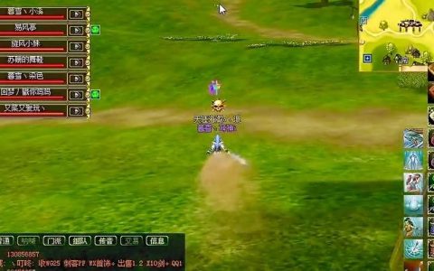 热血江湖之狂暴之路6开荒攻略：3天速成高手必看技巧