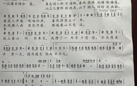 热血江湖清唱完整版，这版才是真·原汁原味！