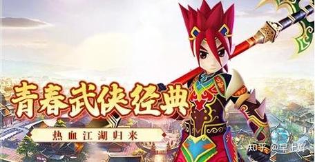2026热血江湖天魔积分速刷攻略:3种高效获取方法亲测
