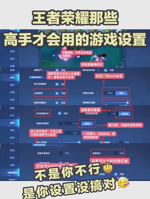 2026王者荣耀新手怎么玩?从零到王者必看攻略指南