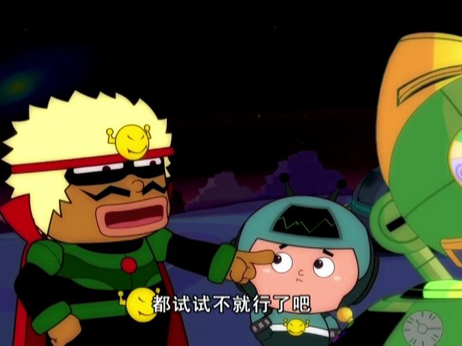 4399开心宝贝小游戏必看攻略:5分钟解锁隐藏玩法
