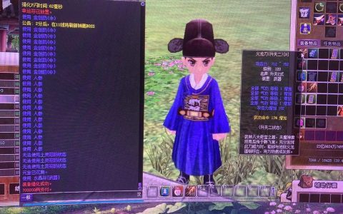 热血江湖进化强化概率实测：避开这3个坑，成功率翻倍