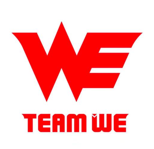 WE英雄联盟S8赛季新阵容曝光,这3个点让粉丝直呼稳了