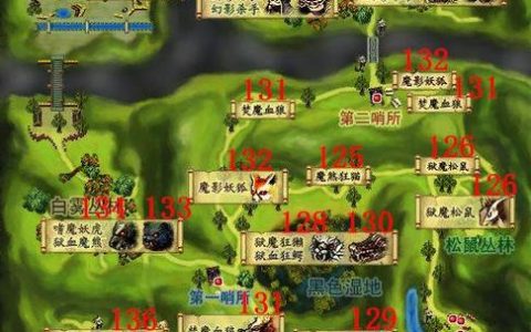 热血江湖虎峡谷的印章怎么用？最新兑换攻略与技巧