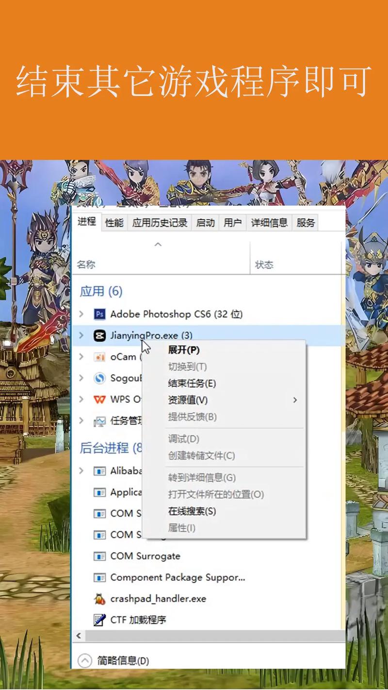 热血江湖蓝月城主页面怎么进?2026最新3步攻略