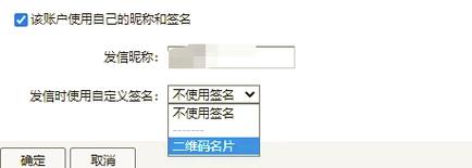 热血江湖邮箱怎么修改?最新详细步骤攻略