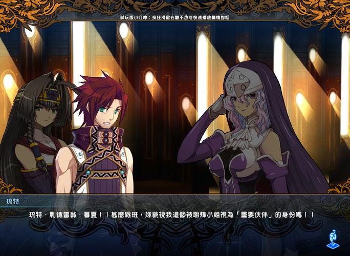 风色幻想1新手开局必看:5分钟学会核心玩法与配队技巧