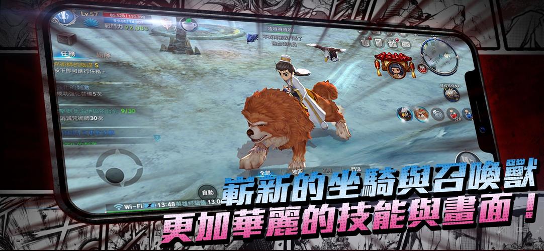 2026新热血江湖M怎么玩?超全新手攻略来了