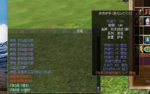 热血江湖戒指分解概率亲测：3个技巧提升出货率