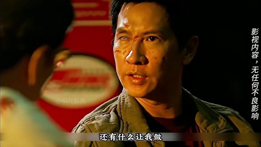 热血江湖张家辉电影是谣言?渣渣辉亲测手游版真相