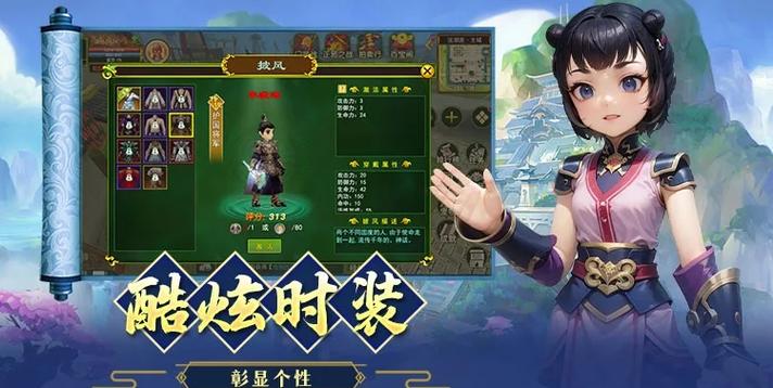 最新玉川热血江湖怎么开?保姆级进入教程亲测有效