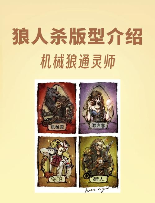 2026狼人打野天赋怎么点?这套符文让你野区横着走
