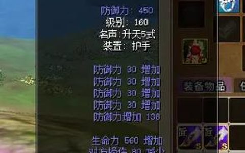 热血江湖新区444开服备战，这份冲级攻略让你快人一步