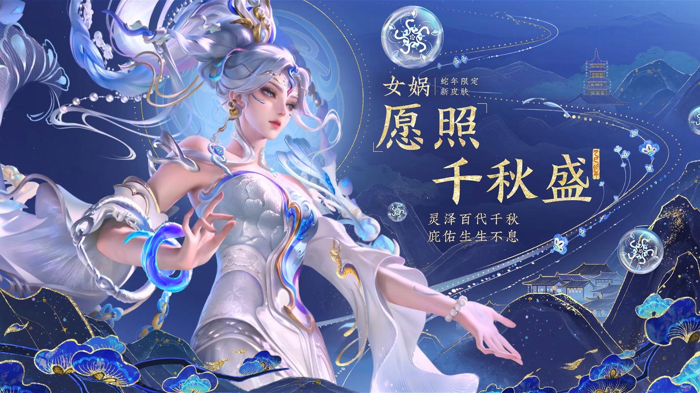 热血江湖手游女娲攻略:2026最新配队与高效打法详解