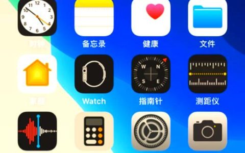 iOS13.6正式版值不值得升？亲测3款游戏流畅度变化