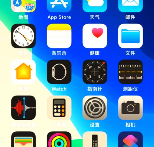 iOS13.6正式版值不值得升?亲测3款游戏流畅度变化