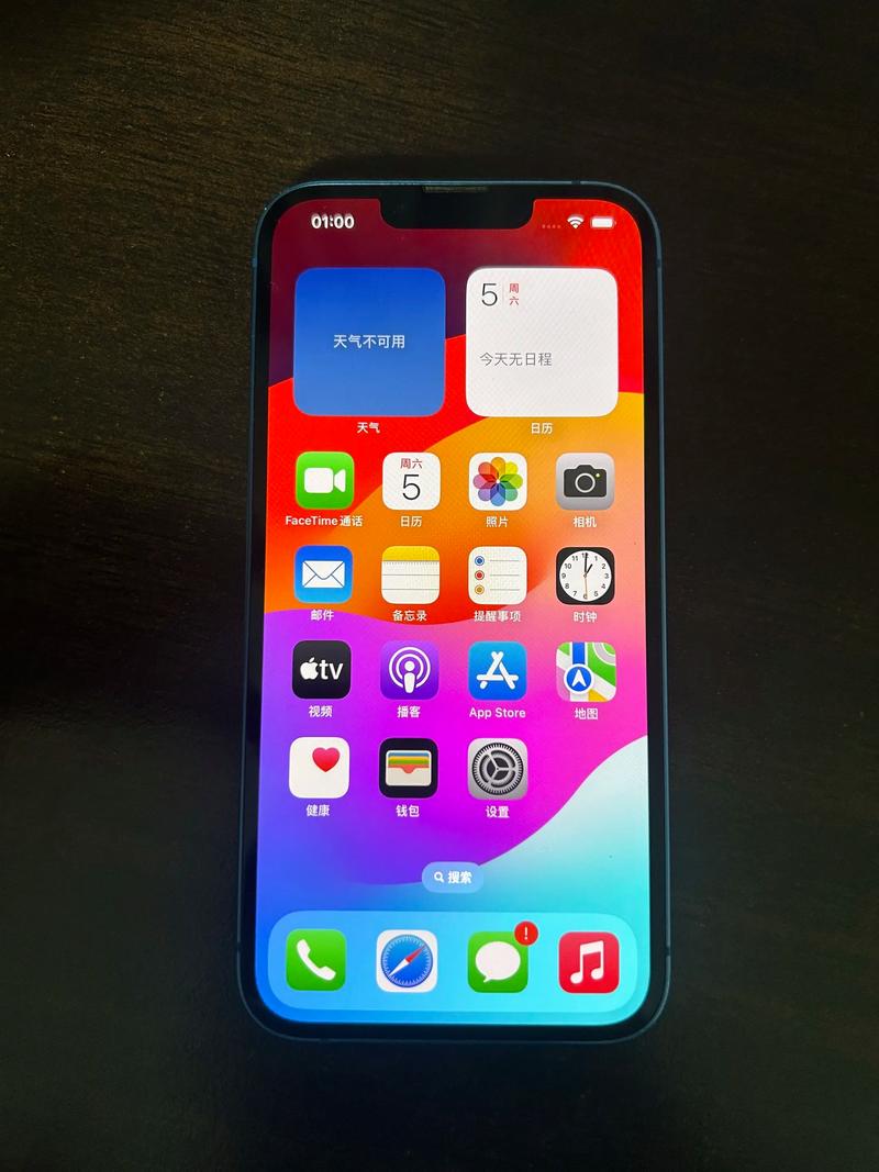 iOS13.6正式版值不值得升?亲测3款游戏流畅度变化