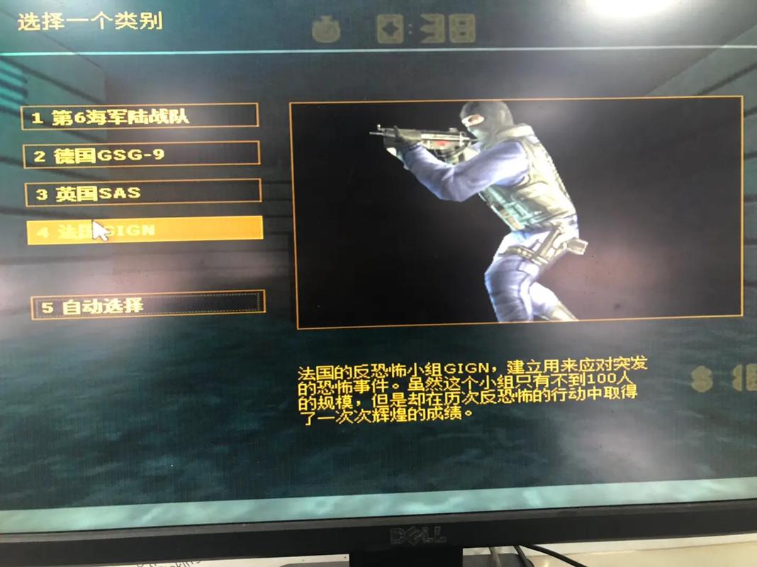 CS1.6高手不会告诉你的5个压枪技巧,学会轻松上分