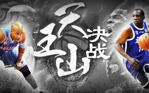 天王山之战是什么意思？3分钟看懂这个赛点术语的由来