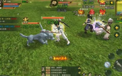 复古热血江湖手机版：快速升级的3个隐藏技巧，老玩家亲测有效