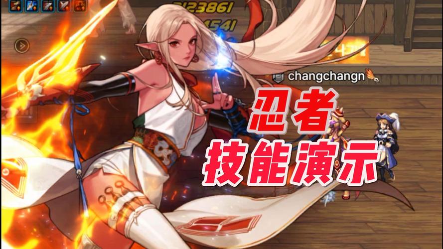 2026DNF忍者预约攻略:奖励与快速升级技巧一览